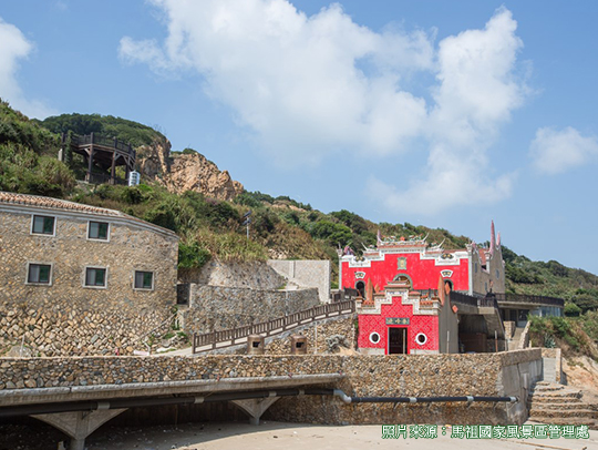 【探索城市小旅行】淡季小旅行，馬祖說走就走 機+酒 二日3999元起